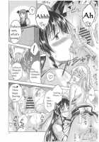 LOVE OR LUST / LOVE OR LUST [Asou Shin] [Touhou Project] Thumbnail Page 43