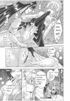 LOVE OR LUST / LOVE OR LUST [Asou Shin] [Touhou Project] Thumbnail Page 44
