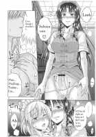 LOVE OR LUST / LOVE OR LUST [Asou Shin] [Touhou Project] Thumbnail Page 45