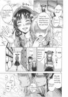 LOVE OR LUST / LOVE OR LUST [Asou Shin] [Touhou Project] Thumbnail Page 50