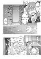 LOVE OR LUST / LOVE OR LUST [Asou Shin] [Touhou Project] Thumbnail Page 61