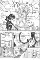 LOVE OR LUST / LOVE OR LUST [Asou Shin] [Touhou Project] Thumbnail Page 62