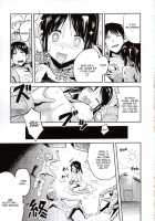 Attack On Hungry Girl / 進撃の腹ペコ娘 [Sakuganki] [Shingeki No Kyojin] Thumbnail Page 25