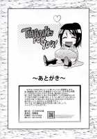 Attack On Hungry Girl / 進撃の腹ペコ娘 [Sakuganki] [Shingeki No Kyojin] Thumbnail Page 26