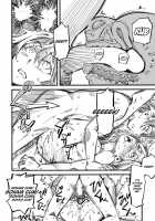 Service Time / サービスタイム [Clover] [Yahari Ore No Seishun Love Come Wa Machigatteiru] Thumbnail Page 18