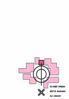 Service Time / サービスタイム [Clover] [Yahari Ore No Seishun Love Come Wa Machigatteiru] Thumbnail Page 31