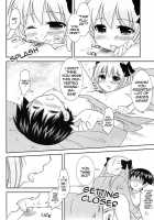 Noppai To Issho! / のっぱいといっしょっ! [Hanapin] [Saki] Thumbnail Page 14