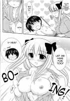 Noppai To Issho! / のっぱいといっしょっ! [Hanapin] [Saki] Thumbnail Page 16