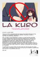 Noppai To Issho! / のっぱいといっしょっ! [Hanapin] [Saki] Thumbnail Page 24