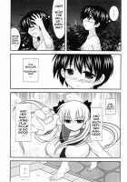 Noppai To Issho! / のっぱいといっしょっ! [Hanapin] [Saki] Thumbnail Page 05