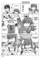 Monster Girl Third Book / 人外娼館本. [Original] Thumbnail Page 12