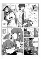 Monster Girl Third Book / 人外娼館本. [Original] Thumbnail Page 14