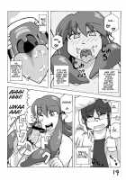 Monster Girl Third Book / 人外娼館本. [Original] Thumbnail Page 15