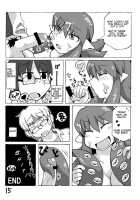 Monster Girl Third Book / 人外娼館本. [Original] Thumbnail Page 16