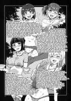 Maria-Sama Ga Miteru Baishun 6 / マリア様がみてる売春6 [Mizuryu Kei] [Maria-Sama Ga Miteru] Thumbnail Page 11