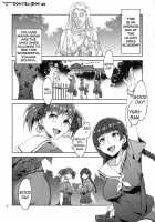 Maria-Sama Ga Miteru Baishun 6 / マリア様がみてる売春6 [Mizuryu Kei] [Maria-Sama Ga Miteru] Thumbnail Page 14