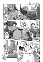 Maria-Sama Ga Miteru Baishun 6 / マリア様がみてる売春6 [Mizuryu Kei] [Maria-Sama Ga Miteru] Thumbnail Page 17