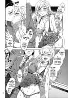 Maria-Sama Ga Miteru Baishun 6 / マリア様がみてる売春6 [Mizuryu Kei] [Maria-Sama Ga Miteru] Thumbnail Page 18