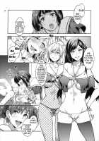Maria-Sama Ga Miteru Baishun 6 / マリア様がみてる売春6 [Mizuryu Kei] [Maria-Sama Ga Miteru] Thumbnail Page 26