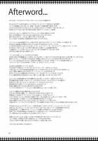 Maria-Sama Ga Miteru Baishun 6 / マリア様がみてる売春6 [Mizuryu Kei] [Maria-Sama Ga Miteru] Thumbnail Page 55