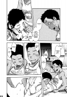 Saihate No Amrit 1 / 最果てのアムリタ [Tsukumo Gou] [Original] Thumbnail Page 17