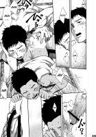 Saihate No Amrit 1 / 最果てのアムリタ [Tsukumo Gou] [Original] Thumbnail Page 28