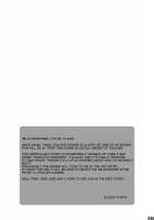 Saihate No Amrit 1 / 最果てのアムリタ [Tsukumo Gou] [Original] Thumbnail Page 34