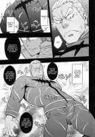 Second Love / セカンドラブ [Mizuki Gai] [Kill La Kill] Thumbnail Page 20