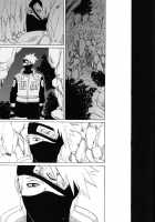 All Is Illusion 1 [Naruto] Thumbnail Page 14