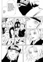 All Is Illusion 1 [Naruto] Thumbnail Page 23