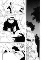 All Is Illusion 1 [Naruto] Thumbnail Page 24