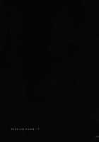 All Is Illusion 1 [Naruto] Thumbnail Page 48