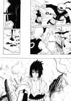 All Is Illusion 1 [Naruto] Thumbnail Page 05