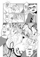 Mommy's Breasts  Namadashi Cho Inbo / おっぱいまま  生だし超淫母 [Asaki Takayuki] [Original] Thumbnail Page 07