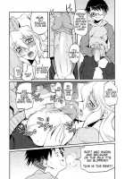 Mommy's Breasts  Namadashi Cho Inbo / おっぱいまま  生だし超淫母 [Asaki Takayuki] [Original] Thumbnail Page 08