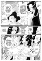 Benten Kairaku 11 Hebirei / 弁天快楽 11 蛇隷 [Bibi] [One Piece] Thumbnail Page 27