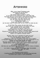 Chichikko Bitch 5 / チチッコビッチ5 [Tamagoro] [Fairy Tail] Thumbnail Page 24