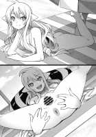 Chichikko Bitch 5 / チチッコビッチ5 [Tamagoro] [Fairy Tail] Thumbnail Page 26