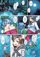 Marmaid Festa / Marmaid Festa [Ajishio] [Touhou Project] Thumbnail Page 02