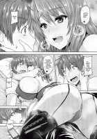 Love Square Panic / Love square panic [Goban] [Original] Thumbnail Page 24