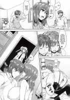 Love Square Panic / Love square panic [Goban] [Original] Thumbnail Page 39