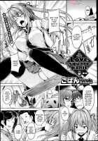 Love Square Panic / Love square panic [Goban] [Original] Thumbnail Page 41