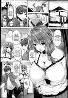 Love Square Panic / Love square panic [Goban] [Original] Thumbnail Page 42