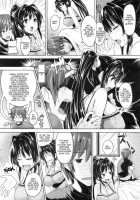 Love Square Panic / Love square panic [Goban] [Original] Thumbnail Page 04