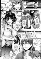 Love Square Panic / Love square panic [Goban] [Original] Thumbnail Page 64