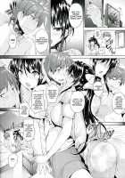 Love Square Panic / Love square panic [Goban] [Original] Thumbnail Page 72