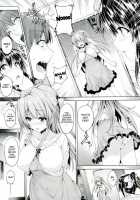 Love Square Panic / Love square panic [Goban] [Original] Thumbnail Page 73