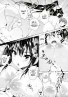Love Square Panic / Love square panic [Goban] [Original] Thumbnail Page 79