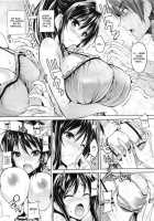 Love Square Panic / Love square panic [Goban] [Original] Thumbnail Page 07