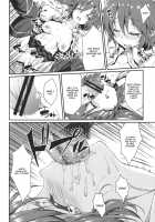 Bunya No Shigoto / ブン屋の仕事 [Hiroya] [Touhou Project] Thumbnail Page 11